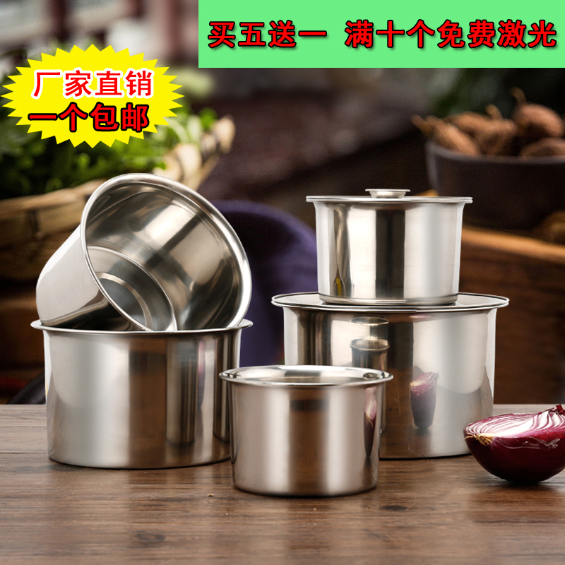 圆形不锈钢油盆加深加厚带盖厨房打蛋盆大汤盆和面盆调料盆味盅盆在类目 餐饮具, 餐具, 盆中 - 来自Buy2taobao.com提供专业的淘宝代购服务