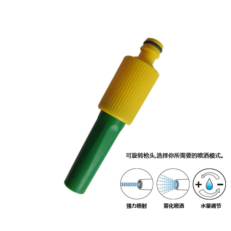 二功能高压水枪/园艺用品/洗车浇花喷枪|ruв категории доставка цветов/цветок моделирования/растения садоводства, садовых принадлежностей, пистолет/похоронили сопло, пистолет - от Buy2taobao.com для оказания профессиональной услуги покупки агента Taobao