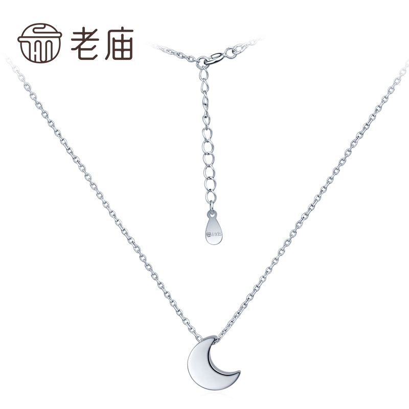 老庙S925银项链月亮套链白色/01290400004定价在类目 饰品/流行首饰/时尚饰品新, 项链中 - 来自Buy2taobao.com提供专业的淘宝代购服务