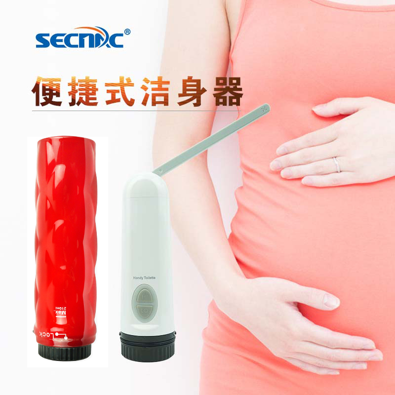洗喜乐便携式电动洁身器洗屁股冲洗神器 充电式 孕产妇私处清洗器|ruв категории награду материалов, туалетные принадлежности, оскоплять биде - от Buy2taobao.com для оказания профессиональной услуги покупки агента Taobao