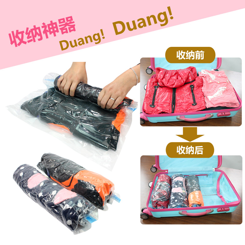 旅行专用真空压缩袋 防水洗漱套装护照衣物真空收纳袋羽绒服 X114|msdalam kategori penyatuan simpanan, Rumah Storage Appliances, Pouch, Beg mampatan - dari Buy2taobao.com untuk memberikan perkhidmatan ejen Taobao profesional membeli