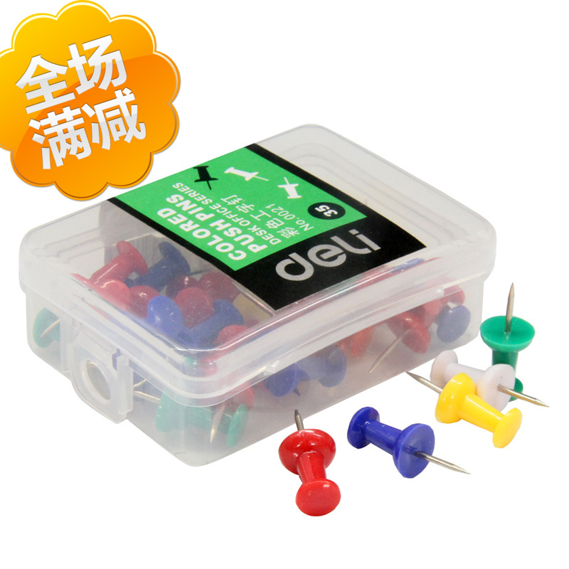 得力新款塑料装饰可工字钉墙钉按钉彩色小图钉木板钉摁钉照片画片在类目 电子词典/电纸书/文化用品, 装订用品, 图钉/工字钉中 - 来自Buy2taobao.com提供专业的淘宝代购服务