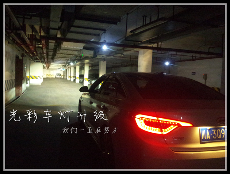 Sonata Nine generations lens Headlight assembly LED Xenon lights Chengdu Honorable Lights upgradein the Car/Articles/Fitting/Refit , Auto Parts and Accessories , Lighting system , Automobile headlight lens category - from Buy2taobao.com to provide professional Taobao agent buy service