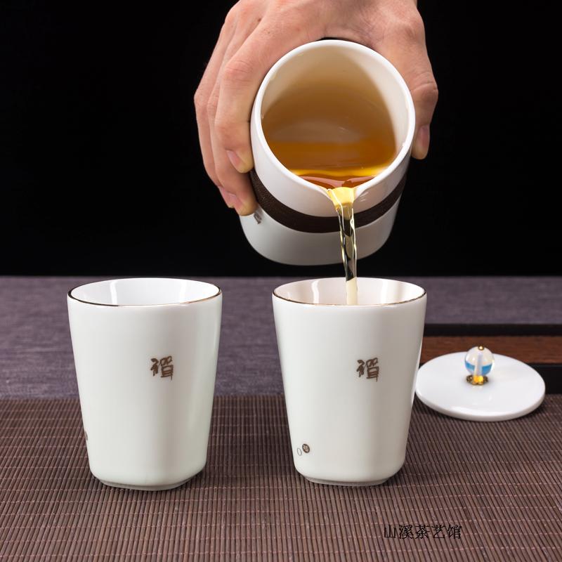 办公室陶瓷茶具一壶两杯逍遥杯子旅行快客杯便携个人杯过滤内胆|ruв категории посуда, чайный сервиз, чашка - от Buy2taobao.com для оказания профессиональной услуги покупки агента Taobao