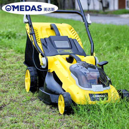 new pattern household lithium battery Rechargeable Electric lawn mower Hand Lawn Pruning machine Weederin the Flower delivery/Flowers simulation/Plants gardening , Gardening supplies , Mower/Lawn mower category - from Buy2taobao.com to provide professional Taobao agent buy service