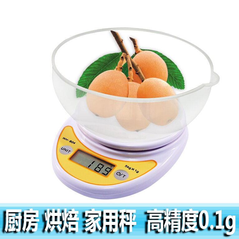 Kitchen Scale Electronic balance baking accurate Mini household balance 0.1g Cake Small Scale Food Weigh Ke Chengin the Kitchen/Cooking utensils , Kitchen Gadgets/Kitchen storage , Other category - from Buy2taobao.com to provide professional Taobao agent buy service