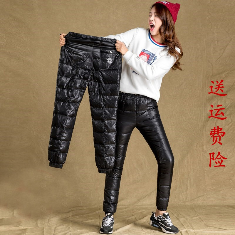 winter new pattern outdoors leisure time Down pants Exorcism Feet thickening Down Show thin Two-sided keep warm Portable cotton-padded trousersin the Women's clothing/Boutique , Pants , Trousers/Down pants category - from Buy2taobao.com to provide professional Taobao agent buy service