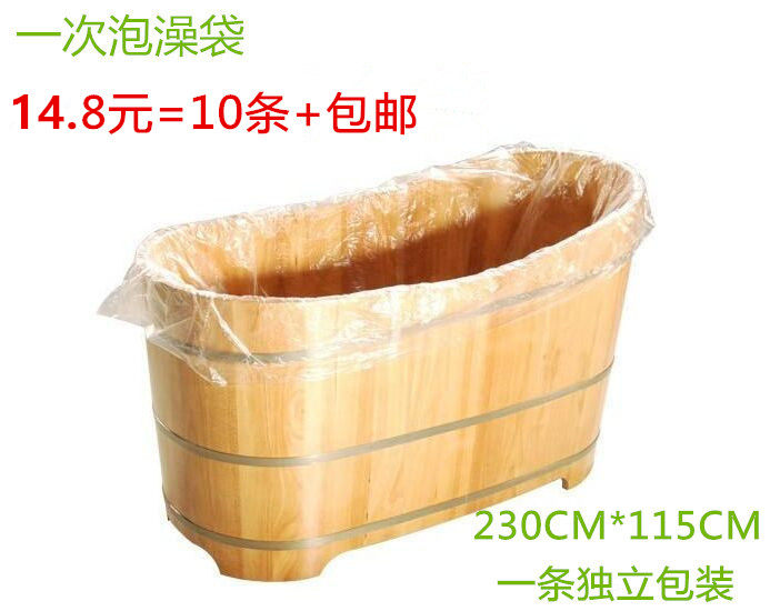 包邮泡澡袋一次性浴缸膜泡澡袋木桶袋子SPA 浴缸膜沐浴袋塑料袋子|msdalam kategori keluarga/Alat Pembersihan peribadi, perkakas kebersihan/aksesori bilik mandi, aksesori bilik mandi - dari Buy2taobao.com untuk memberikan perkhidmatan ejen Taobao profesional membeli