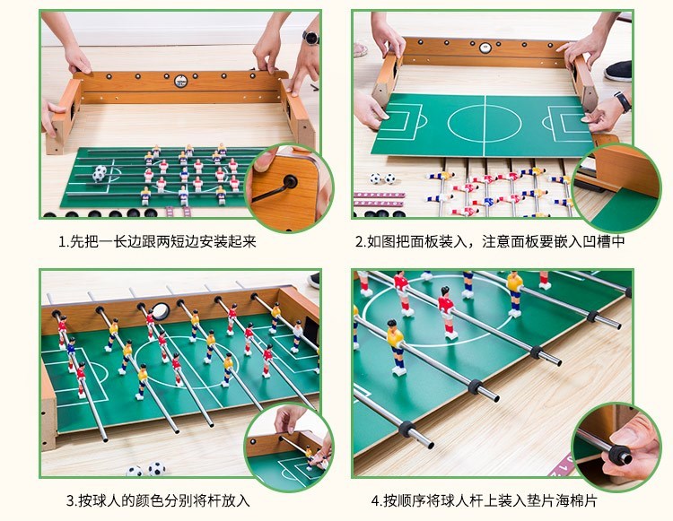 Soccer Table Small table Mini Tables desktop Sub children Tongwan gamein the Sports/Yoga/Fitness/Fans supplies , Darts/Foosball/Indoor recreation , Foosball , Table football  category - from Buy2taobao.com to provide professional Taobao agent buy service