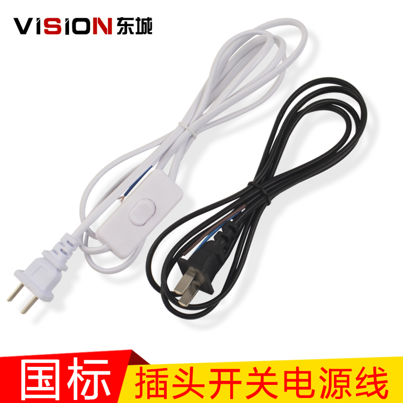 LED Rigid Strip 220V 12V Lights with accessories 10A National standard switch Plug wire transformer Plug wirein the Decoration main material , Lamps , Lighting Accessories category - from Buy2taobao.com to provide professional Taobao agent buy service