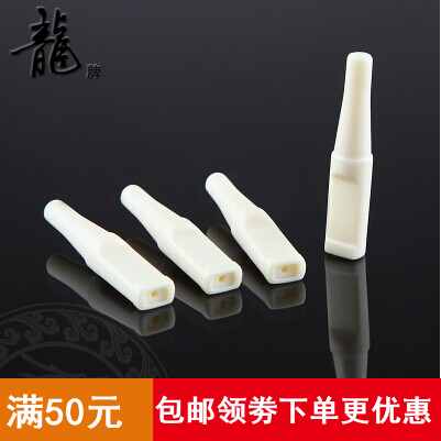 烟斗烟具配件 象牙白含嘴超级好用烟嘴硬质咬嘴特价在类目 ZIPPO/瑞士军刀/眼镜, 烟具, 烟嘴中 - 来自Buy2taobao.com提供专业的淘宝代购服务