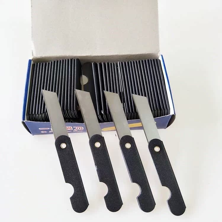 削铅笔刀眉笔刀折叠小刀片磨砂美工刀优质小号裁纸刀小学生削笔器在类目 电子词典/电纸书/文化用品, 裁剪用品, 美工刀中 - 来自Buy2taobao.com提供专业的淘宝代购服务