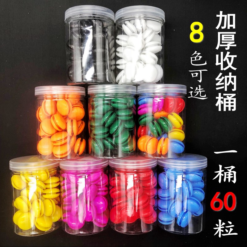 Magnet pieces Magnet blackboard lodestone Toys circular colour Whiteboard Strength Magnetic patch Magnetic nail Magnetic particles to work in an office Teaching aidsin the 3C Digital Accessories, Electronic components market , Electronic component , Magnetic components category - from Buy2taobao.com to provide professional Taobao agent buy service