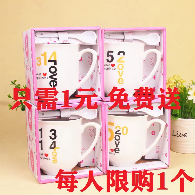新店冲量 创意个性520杯子陶瓷马克杯潮流情侣喝水杯家用咖啡杯|msdalam kategori pinggan mangkuk, Cup/cawan/cerek, Mug - dari Buy2taobao.com untuk memberikan perkhidmatan ejen Taobao profesional membeli