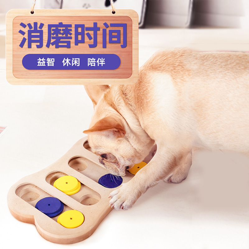 狗狗漏食益智玩具智力解悶神器漏食球法鬥柯基拉布拉多泰迪狗玩具在類目 寵物/寵物食品及用品, 貓/狗玩具, 漏食球中 - 來自Buy2taobao.com提供專業的淘寶代購服務