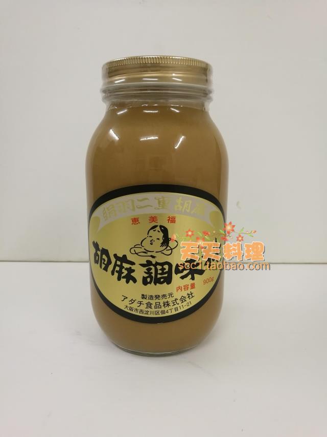 『天天料理』日本原装进口惠美福绢羽二重胡麻酱脂麻酱胡麻汁900g在类目 粮油米面/南北干货/调味品, 调味品/果酱/沙拉, 调味酱, 酱类调料中 - 来自Buy2taobao.com提供专业的淘宝代购服务