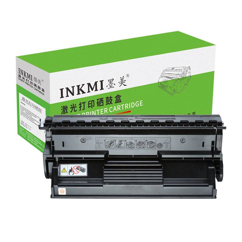 Momei Suitable for Fuji Xerox 202 Selenium Drum DocuPrint|ruв категории офисное оборудование/расходные материалы/соответствующие услуги, тонер - картридж расходных материалов класса, селеновый барабан/пороховница - от Buy2taobao.com для оказания профессиональной услуги покупки агента Taobao