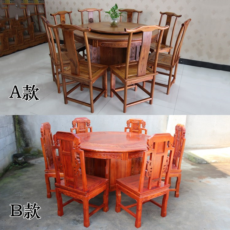 实木餐桌椅大圆桌家用酒店茶楼小包厢吃饭圆台榆木中式仿古家具厂在类目 住宅家具, 桌类, 餐桌中 - 来自Buy2taobao.com提供专业的淘宝代购服务