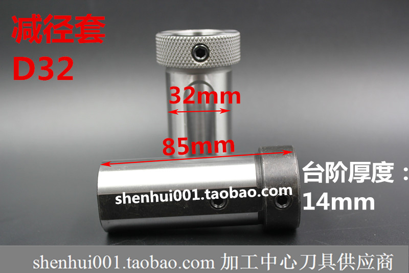 CNC lathes lengthen D32 6-25 Full range Pocketin the Hardware/Tool , Mechanical Hardware , Other Machine Hardware (New) category - from Buy2taobao.com to provide professional Taobao agent buy service