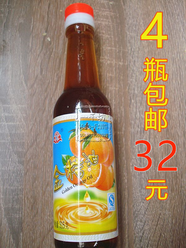 4瓶包郵潮汕特産調料味蘸料粿肉海鮮泰強金桔油橘油桔油 燒烤315在類目 糧油米麪/南北乾貨/調味品, 調味品/果醬/沙拉, 調味醬, 醬類調料中 - 來自Buy2taobao.com提供專業的淘寶代購服務