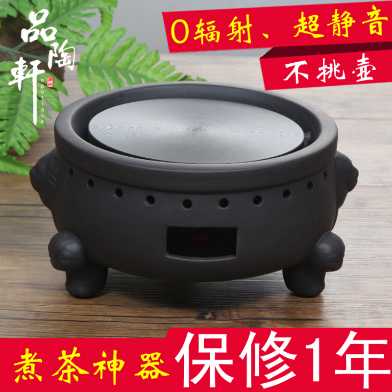 正稻陶然炉 铁壶电陶炉 电陶炉茶炉 家用煮茶器电陶炉煮茶 静音在类目 厨房电器, 电陶炉中 - 来自Buy2taobao.com提供专业的淘宝代购服务