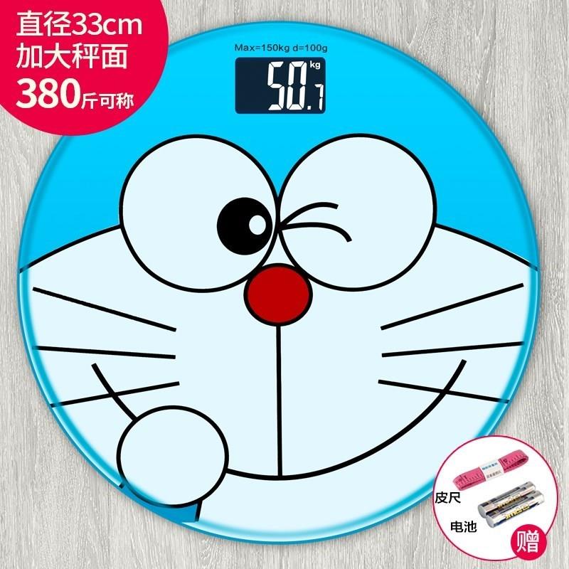 机器猫蓝胖子卡通圆形家用充电电子称重体重秤人体秤精准成人在类目 个人护理/保健/按摩器材, 美容/美体辅助工具, 体重秤/健康秤中 - 来自Buy2taobao.com提供专业的淘宝代购服务