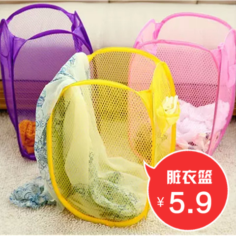 Dirty clothes basket Clothing Laundry basket clothes Laundry basket Storage baskets Debris fold Toys take a shower Basketin the Storage consolidation , Home Storage appliances , Storage Basket , Laundry basket category - from Buy2taobao.com to provide professional Taobao agent buy service