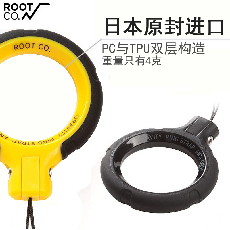 日本ROOT CO.手机挂绳短iPhone相机男女苹果6/7/8plus/x指环扣在类目 3C数码配件, 手机配件, 手机饰品, 手机挂件/手机链中 - 来自Buy2taobao.com提供专业的淘宝代购服务
