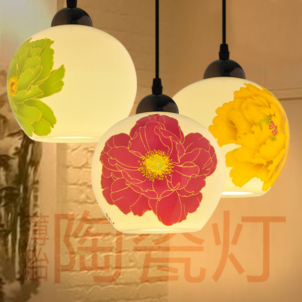 【华光堂】现代简约时尚餐厅灯饰中式灯陶瓷灯三头吊灯具-经典款