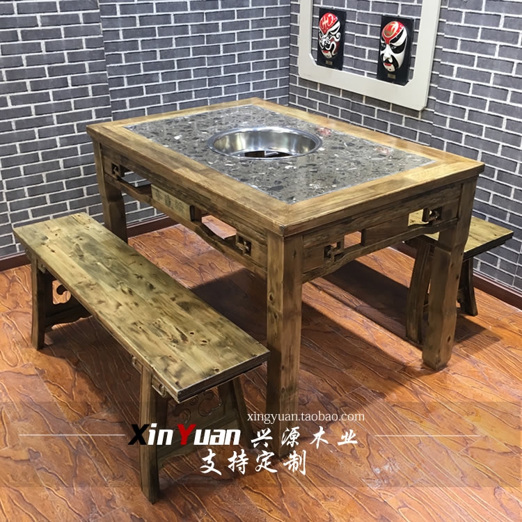 仿古火鍋桌實木大理石火鍋桌複古火鍋桌小龍坎火鍋桌電磁爐火鍋桌在類目 商業/辦公傢俱, 餐飲/烘焙傢俱, 火鍋桌中 - 來自Buy2taobao.com提供專業的淘寶代購服務