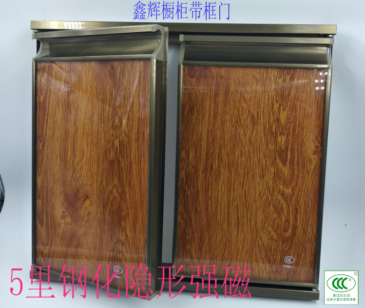橱柜门定做晶钢门定做整体橱柜门板定做订制柜门定做钢化玻璃|msdalam kategori Aksesori rumah, bingkai hiasan/rak hiasan - dari Buy2taobao.com untuk memberikan perkhidmatan ejen Taobao profesional membeli