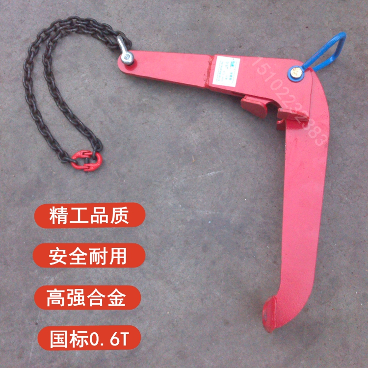 YQC型鋼板油桶起重鉗油桶吊鉗油桶鉗合金鋼油桶夾鈎子0.6噸0.6T在類目 五金/工具, 液壓/起重工具, 起重工具, 起重鉗中 - 來自Buy2taobao.com提供專業的淘寶代購服務