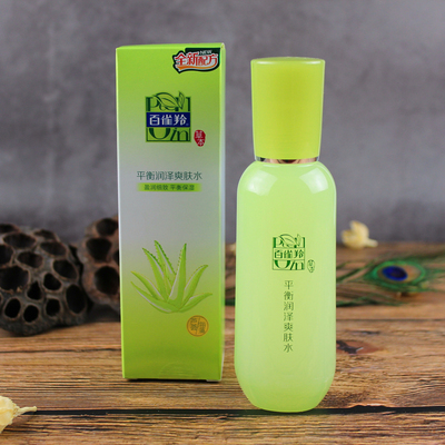 满百包邮 百雀羚草本精华平衡润泽爽肤水100ml 补水精华水保湿