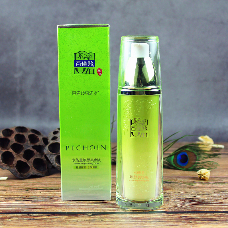 Are hundreds of Water Energy Huanyan Beauty liquid 90ml Toner Toner Moisture Replenish waterin the Skin Care/Body/Essential oils , Lotion/Toner category - from Buy2taobao.com to provide professional Taobao agent buy service