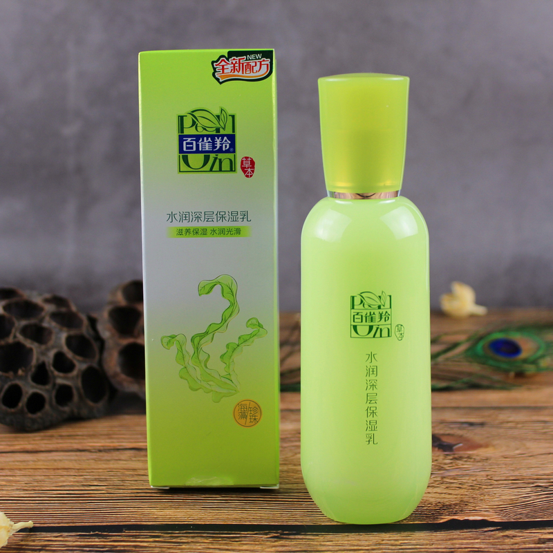 100 birds gazelle Moisturizing deep level Moisturizing Lotion 100g Lotion pore Replenish water Shrink poresin the Skin Care/Body/Essential oils , Emulsion/Cream category - from Buy2taobao.com to provide professional Taobao agent buy service