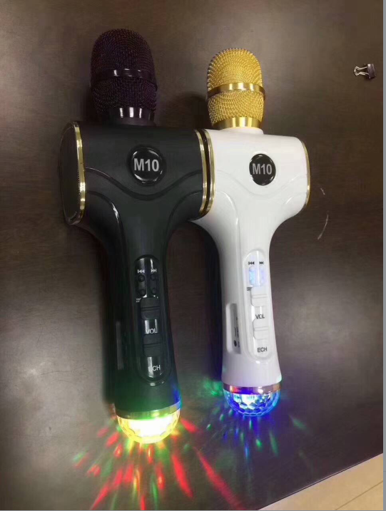 新品M10炫彩燈光主播麥克風手機K歌寶掌上KTV無線藍牙話筒音響在類目 影音電器, 麥克風/話筒中 - 來自Buy2taobao.com提供專業的淘寶代購服務