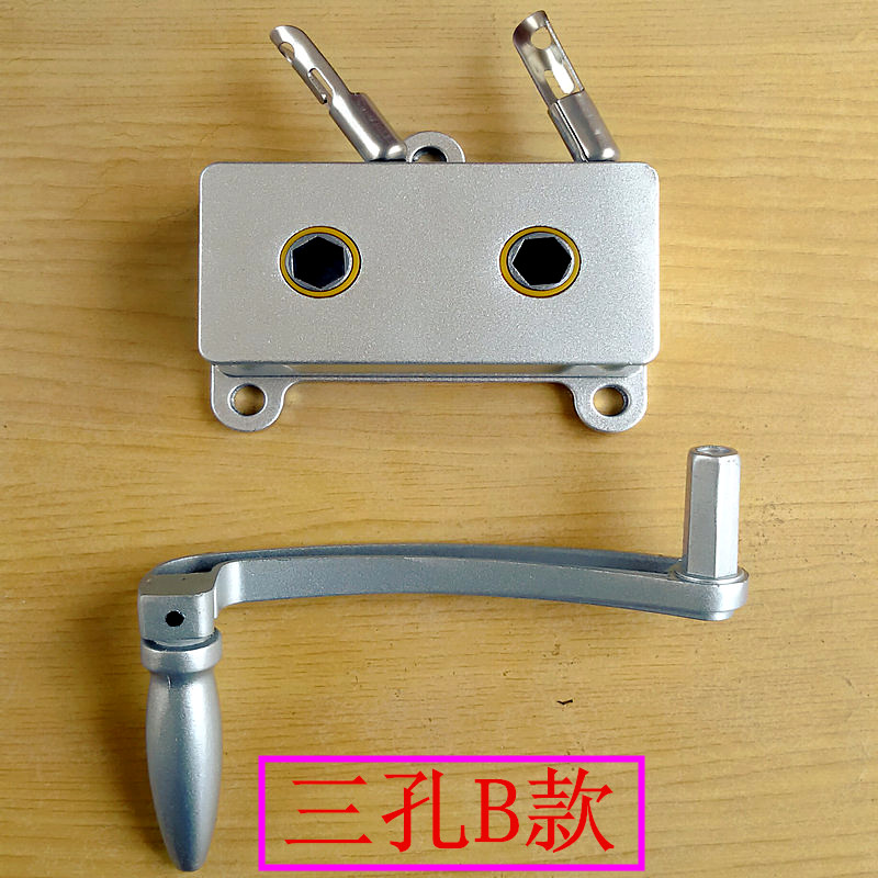 热卖晾衣架专用配件【手摇器 】维修 恋伊 太太通用赠润滑油在类目 家装主材, 晾衣架/晾衣杆, 晾衣架配件, 手摇器中 - 来自Buy2taobao.com提供专业的淘宝代购服务