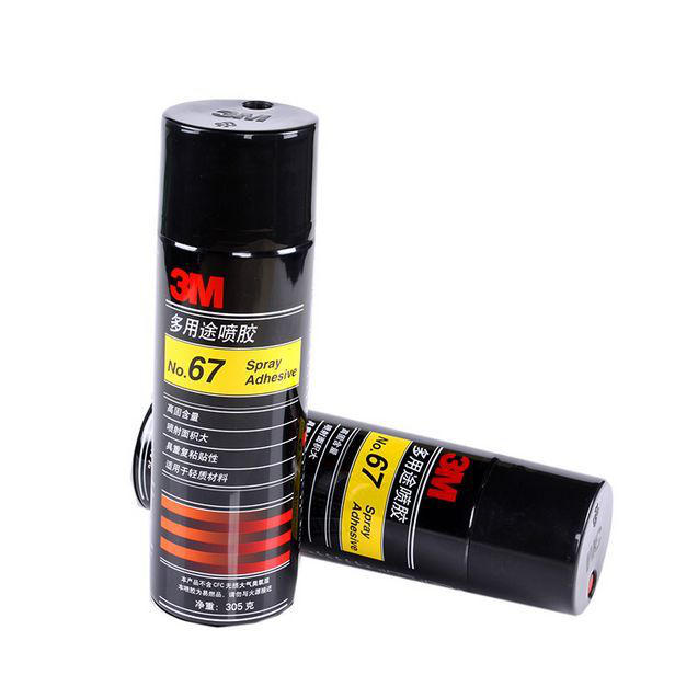 quality goods 3M67 Glue glue super Multipurpose automobile repair repair Glue 305 gramin the Basic building materials , Paint , Paint materials , Glue/Adhesive category - from Buy2taobao.com to provide professional Taobao agent buy service