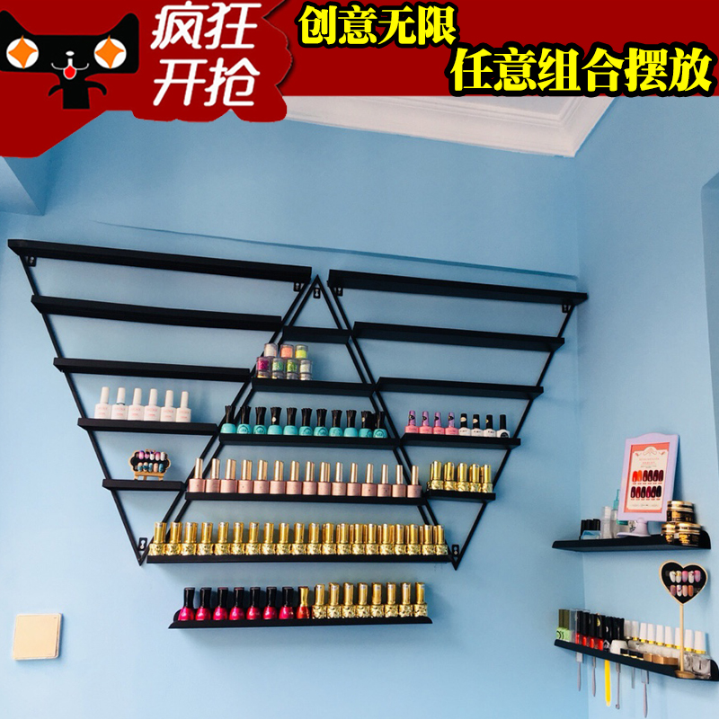 Mai Fung Iron art Nail Polish Shelf Display rack Manicure shop goods shelves Cosmetic shelf Shelf Display cabinetin the Business/Office Furniture , Shelf/Showcase , Cosmetic Shelf category - from Buy2taobao.com to provide professional Taobao agent buy service