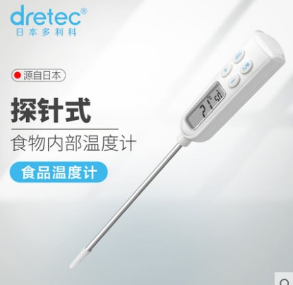 日本 高精度探針食品溫度計廚房不鏽鋼烘焙油溫溫度計奶溫計家用在類目 生活電器, 其它生活家電, 電子溫溼度計中 - 來自Buy2taobao.com提供專業的淘寶代購服務