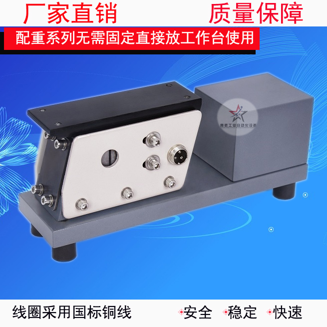 Counterweight straight line Feeder Straight Vibrationin the Hardware/Tool , Electrical control, Industrial system equipment, Vibration plate category - from Buy2taobao.com to provide professional Taobao agent buy service