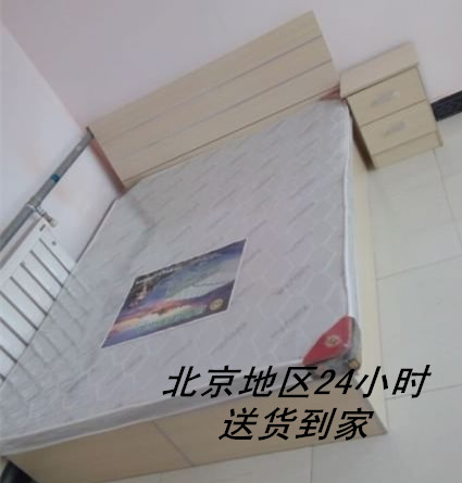 特价双人床单人床储物床板式床箱体床1.2/1.5/1.8米环保席梦思床|ruв категории жилой мебели, кровать класса, пластинчатый кровать - от Buy2taobao.com для оказания профессиональной услуги покупки агента Taobao