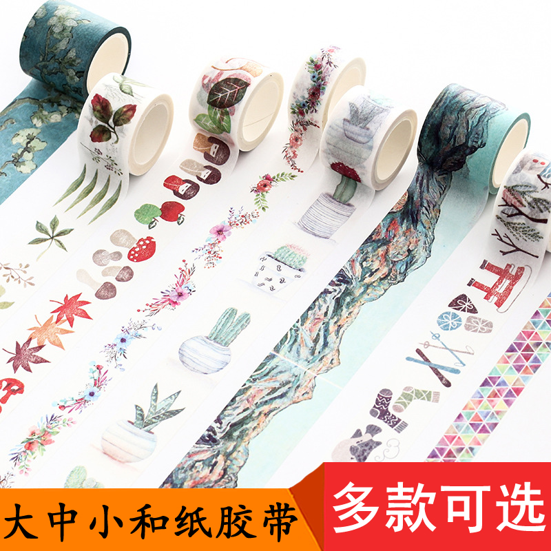Length of 7 m No trace Hand account Shredded Paper tape Cartoon Paper tape Like a breath of fresh air Paste painting Creative Life student Stationery decorate Sticker Home Furnishing diy Stickersin the Electronic Dictionary/Electronic paper book/Stationery , Adhesive Supplies , And paper tape category - from Buy2taobao.com to provide professional Taobao agent buy service