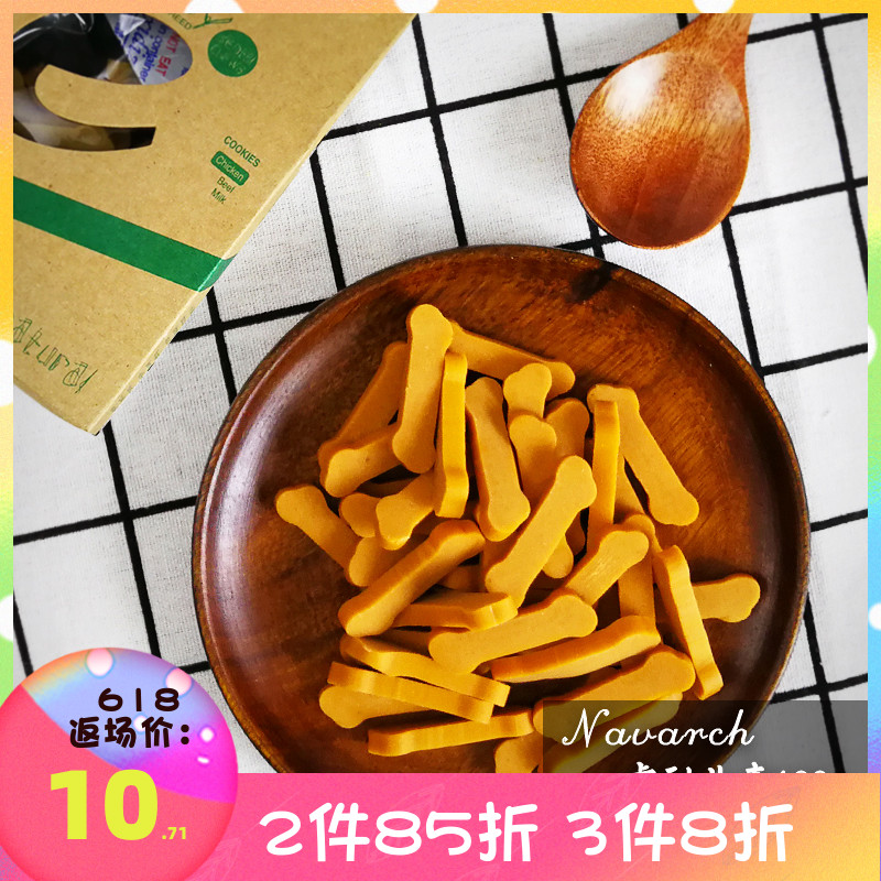 耐威克宠物零食 虎动曲奇100g泰迪狗咬胶狗狗磨牙棒幼犬洁齿骨|ruв категории животное/Животное питание и принадлежностей, собака закуски - от Buy2taobao.com для оказания профессиональной услуги покупки агента Taobao