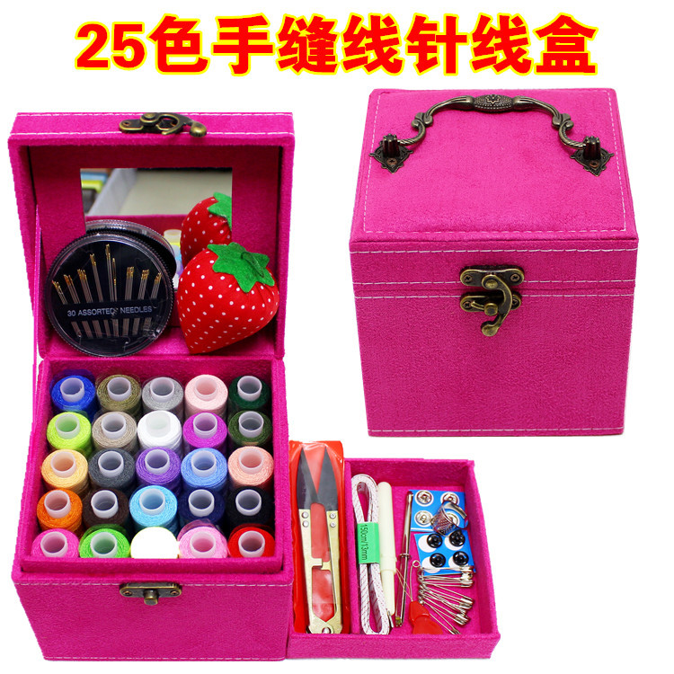 婚庆针线盒套装结婚陪嫁针线包针线套装布艺缝纫剪刀缝纫线包邮在类目 居家布艺, 十字绣及工具配件, 十字绣工具, 线盒中 - 来自Buy2taobao.com提供专业的淘宝代购服务