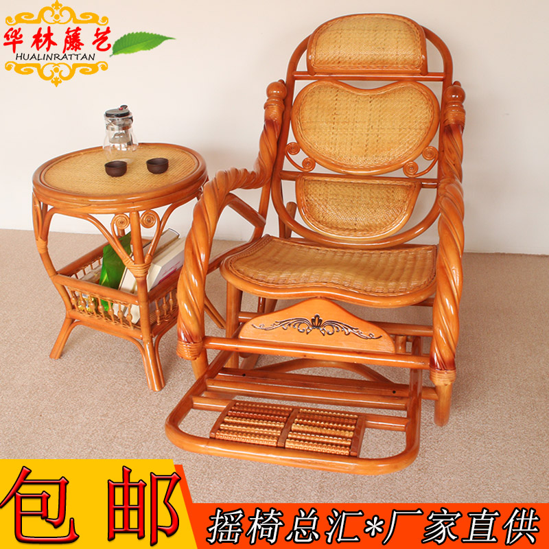 Promotion Rattan rocking chair Happy Chair adult Casual wicker chair the elderly Shook chair Noon break Couch balcony Shade Wicker chairin the Residential furniture , Class Seats , Chairs , Rocking category - from Buy2taobao.com to provide professional Taobao agent buy service