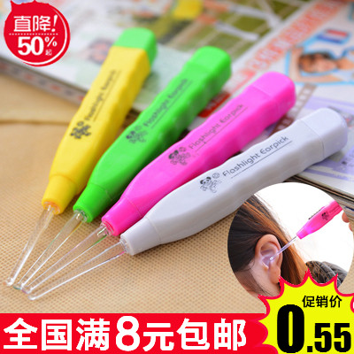 带灯发光扣掏耳勺成人婴儿童宝宝挖耳勺工具耳扒软头采耳清洁器在类目 尿片/洗护/喂哺/推车床, 理发器/指甲钳/体温计等日常护理小用品, 宝宝耳勺/发光耳勺中 - 来自Buy2taobao.com提供专业的淘宝代购服务