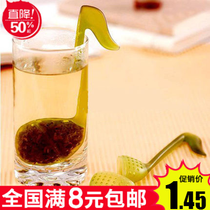 满9.9包邮 2325 符茶匙音乐茶匙音符泡茶器泡茶伴侣 20g在类目 餐饮具, 茶具, 茶匙中 - 来自Buy2taobao.com提供专业的淘宝代购服务