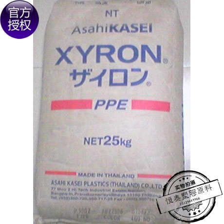 塑胶原料PPE 日本旭化成 100Z|msdalam kategori peralatan pejabat/Supplies/Perkhidmatan yang berkaitan, Packaging Equipment/Tanda-tanda dan bekalan, Plastik, label plastik - dari Buy2taobao.com untuk memberikan perkhidmatan ejen Taobao profesional membeli