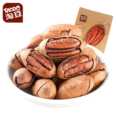 淘豆碧根果200g坚果特产山核桃干果奶油长寿果零食品小吃年货